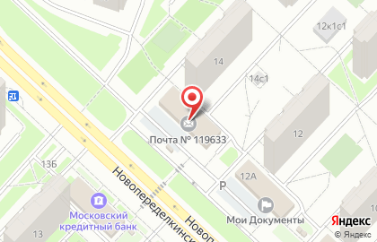 Почта Банк в Москве на карте