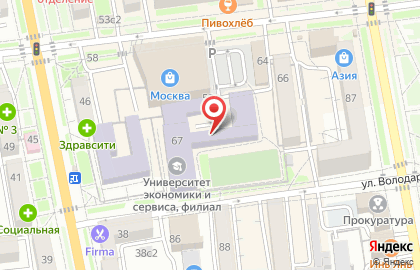 Представительство ВГУЭС в г. Уссурийске Академия профессионального роста на карте