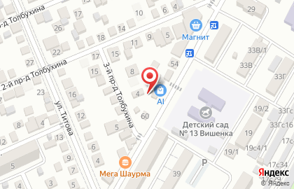 Перевозчик на Космической улице на карте