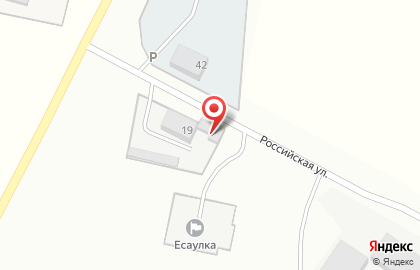 Шиномонтажная мастерская на Российской улице на карте