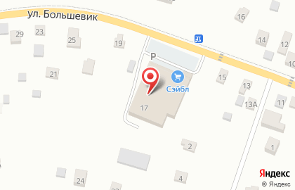 Фирменный магазин Мясницкий ряд в Шатуре на карте