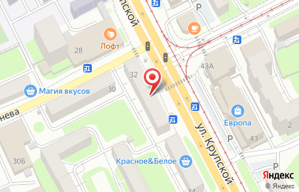 Захочу-Перехвачу, ООО Чистая монета на улице Крупской на карте