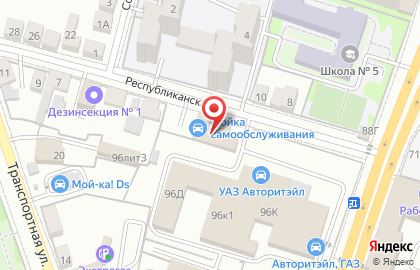 Jem Cafe на карте