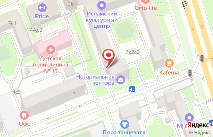Теребков Алексей Владимирович Нотариус на карте