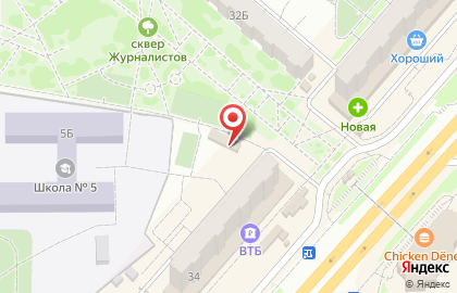 Магазин хозяйственных товаров на проспекте Металлургов на карте