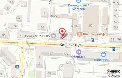 Почта Банк в Калининграде на карте