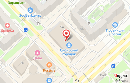 Магазин ЦентрОбувь в Советском районе на карте