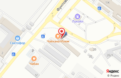 Чайхана Изюм в Астрахани на карте