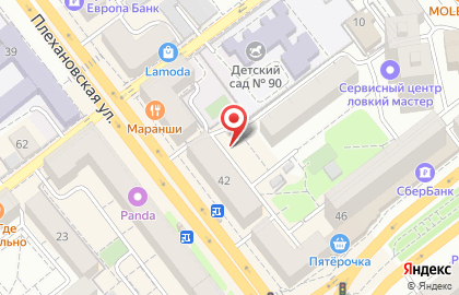 Русский Аппетит на Плехановской улице на карте