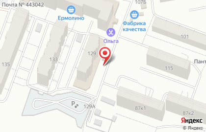 Магазин Красное & Белое в Самаре на карте