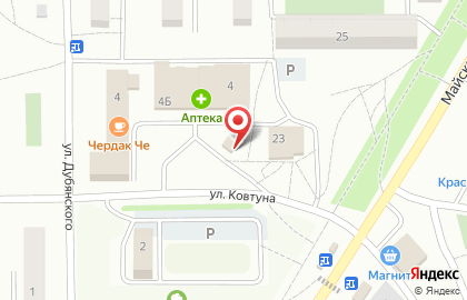 Продуктовый магазин в Воронеже на карте