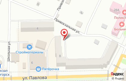 Центр Занятости Населения на улице Павлова на карте