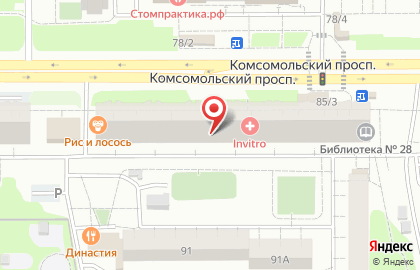 Магазин Bear-Fish на карте