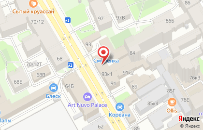 Автомойка на улице 16-я В.О. на карте