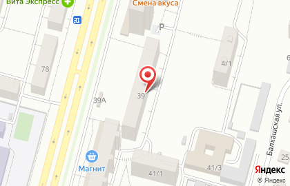 главпивтогр на карте