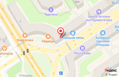 Авиасервис, ООО на проспекте Ленина на карте
