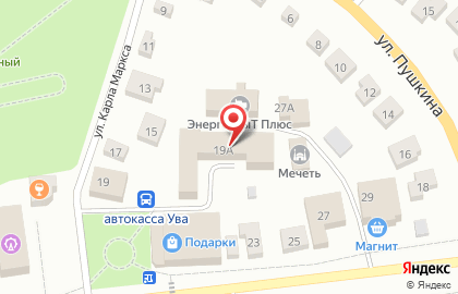 Кафе Восточная кухня, кафе на улице Энгельса на карте