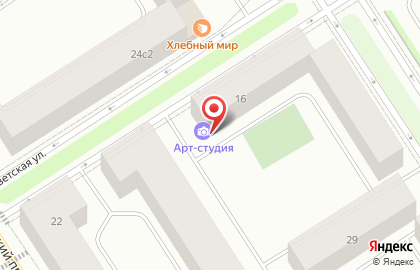 Фотостудия Арт-студия на карте