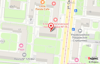 Селектрон ООО на карте