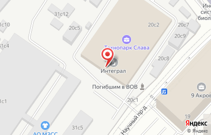 Компания по утилизации бытовой техники UtilBu на карте