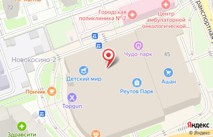 Детская игровая комната Легород в ТЦ Реутов Парк на карте