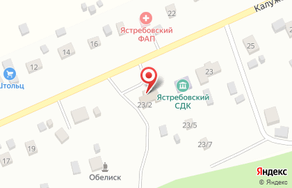 Продуктовый магазин в Калуге на карте