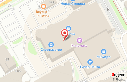 Салон связи МТС в Индустриальном районе на карте