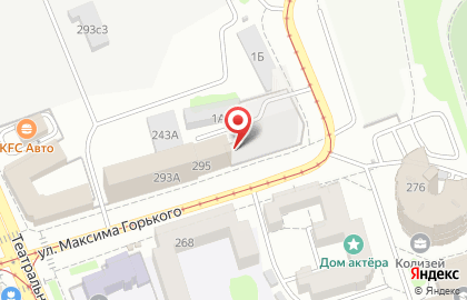 Центр почерковедческих экспертиз на улице Максима Горького, 295 на карте