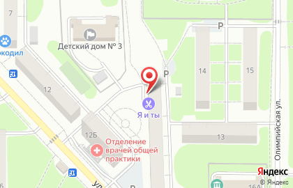 Парикмахерская для всей семьи Я и Ты на карте