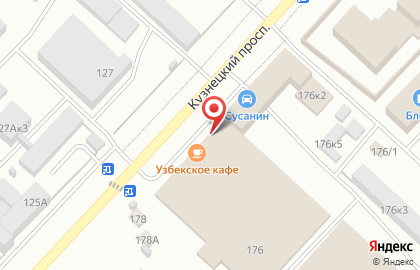 Магазин автозапчастей Авто-Дело на карте