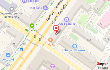 Магазин женской одежды По-Лина на проспекте Октября на карте
