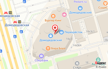 5 КармаNов в Новомосковском округе на карте