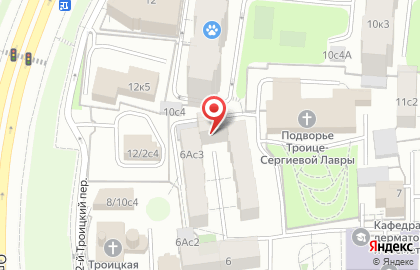Сервисный центр по ремонту техники во 2-м Троицком переулке на карте
