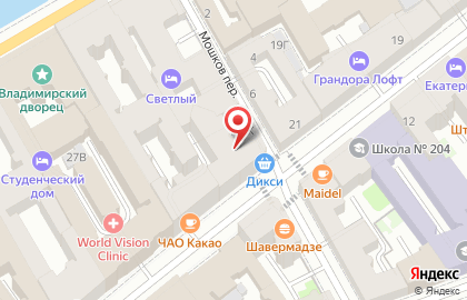Агентство недвижимости SPb Rentals Apartment на карте