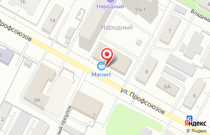 Магазин разливных напитков Бочонок на улице Профсоюзов на карте