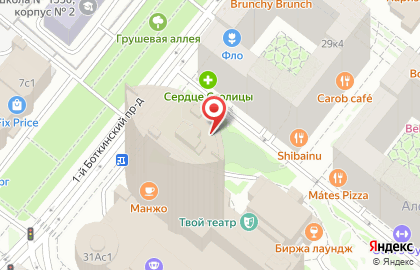 Ray Just Arena на Ленинградском проспекте на карте