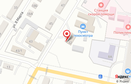 Аптека Аметист на карте