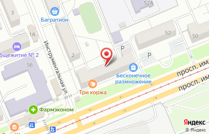 Магазин музыкальных инструментов, ООО Спутник на карте