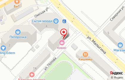 Магазин гаджетов PHONE24.ru на карте