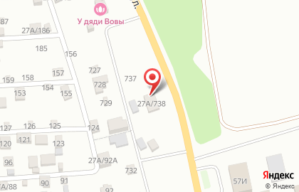 Автохимчистка Autoestetica на карте