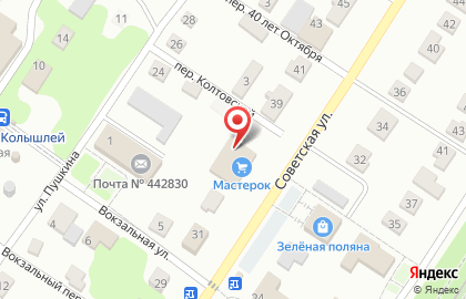 Магазин МастерОк на Советской улице на карте