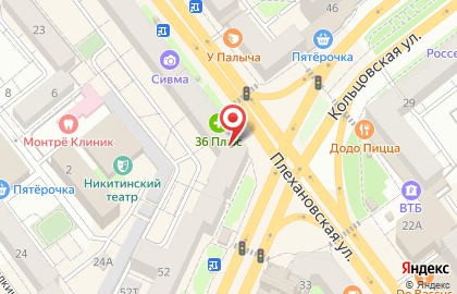 Кофейня Coffee like на Кольцовской улице на карте