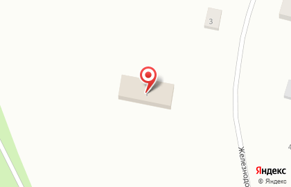 Почта России, АО на Железнодорожной улице на карте