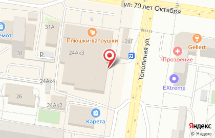 суши роллы на Тополиной улице на карте