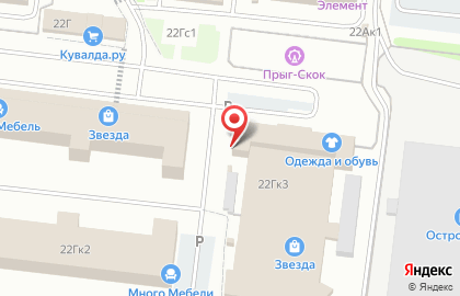 Торгово-монтажная компания Уютный Дом на Октябрьской улице на карте