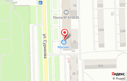 Кондитерская Хлынов на улице Сурикова на карте