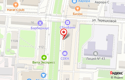Банкомат Волго-Вятский банк Сбербанка России на Пролетарской улице, 83 на карте