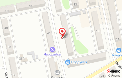 Аптека Фармация в Туле на карте