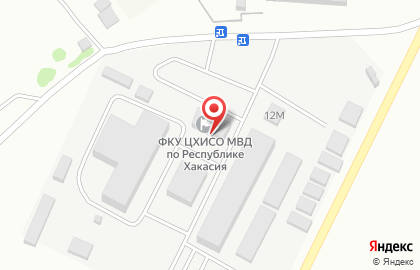 ЦХиСО МВД по Республике Хакасия на карте