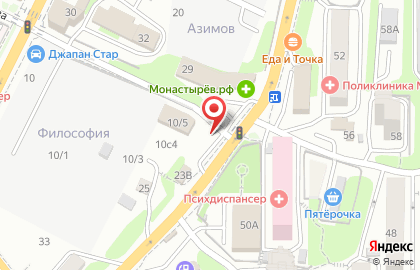 Кафе Мечта в Ленинском районе на карте